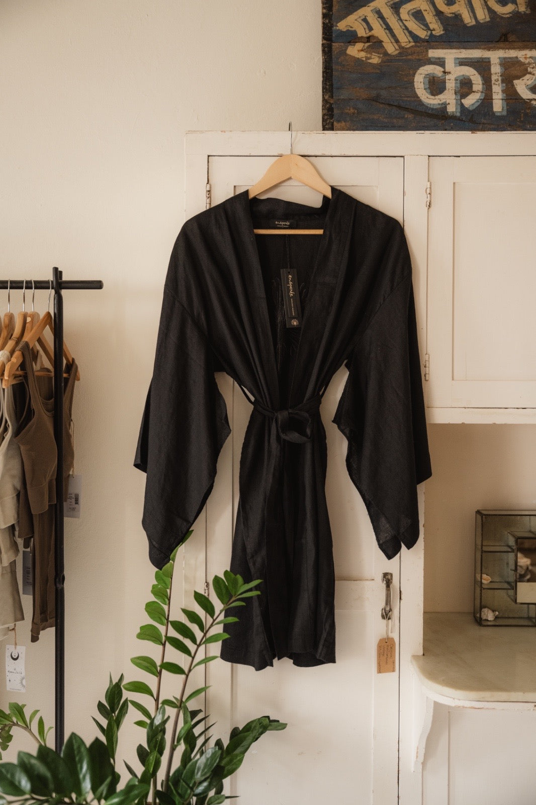 Kimono Short